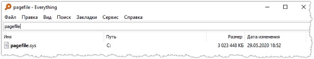 Поиск файлов в Windows c помощью Everything