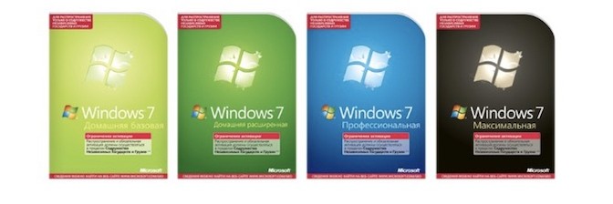 редакции Windows 7