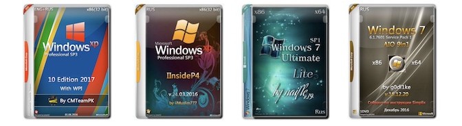 сборки Windows