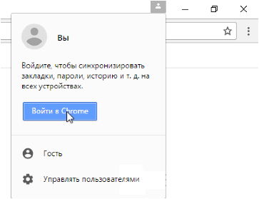 советов, работе, google, chrome