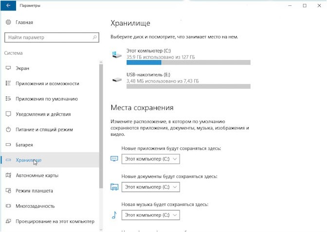 пять, мелочей, упрощающих, работу
