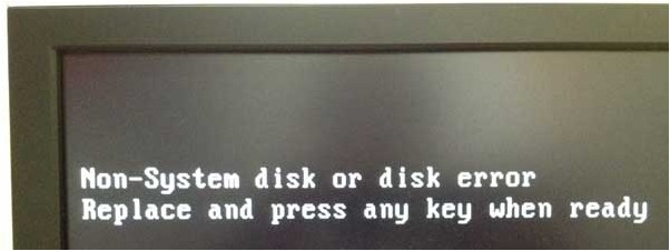 ошибка при загрузке Non system disk