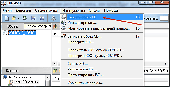 создаем образ диска в ultraiso