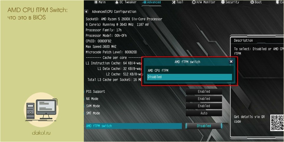 ftpm, switch, bios, fTPM Switch