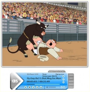 Чем открыть mkv: программа BS.Player