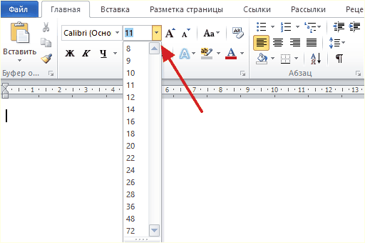выпадающий список Размер шрифта