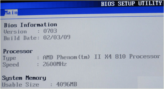 BIOS