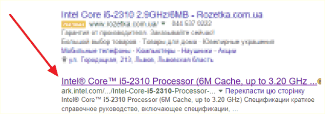 поисковая система