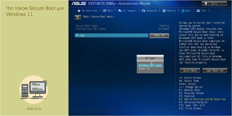 secure, boot, windows