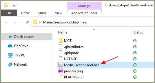 файл MediaCreationTool.bat