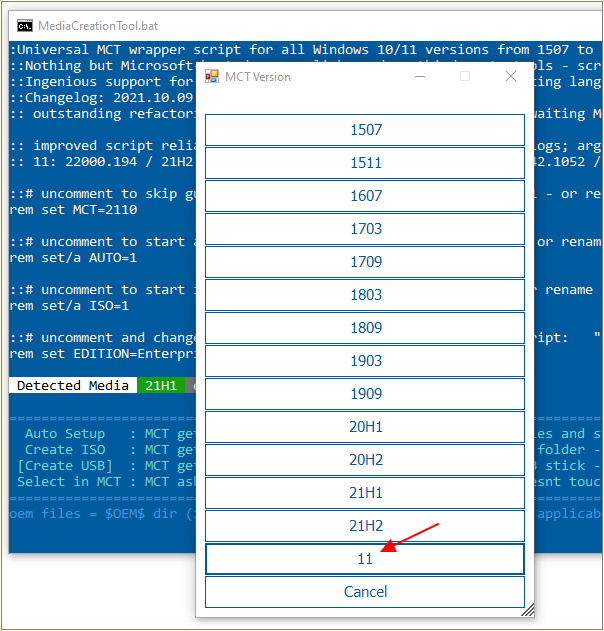 список версий Windows 10 и Windows 11