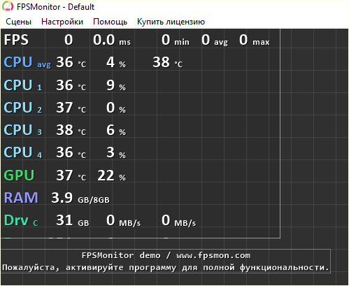FPS monitor FPS monitor