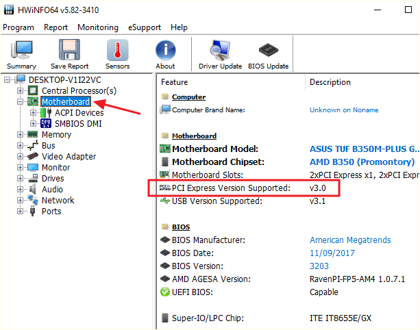 версия PCI Express в HWiNFO64