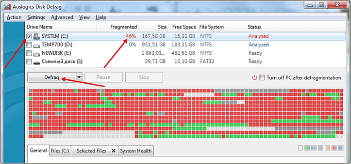 запуск дефрагментации в Auslogics Disk Defrag Free