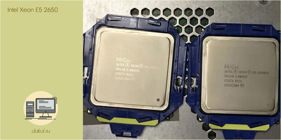 intel, xeon, 2650, Xeon 2650, Intel Xeon
