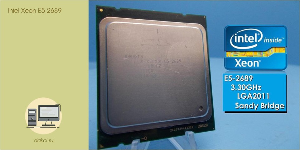 intel, xeon, 2689, Xeon 2689, Intel Xeon, Intel Xeon 2689
