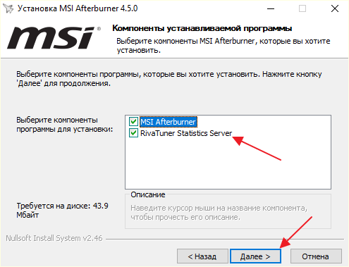 список компонентов список компонентов