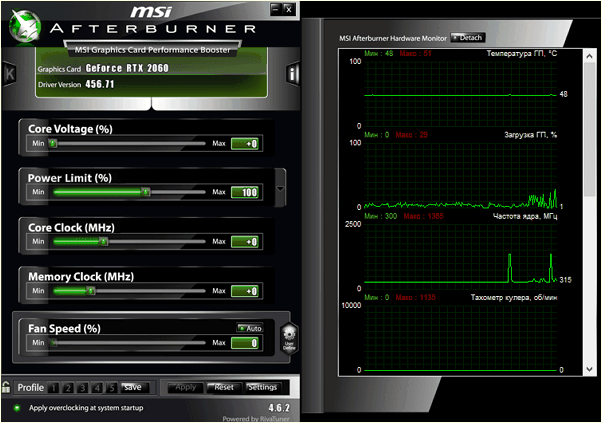 Интерфейс программы MSI Afterburner Интерфейс программы MSI Afterburner