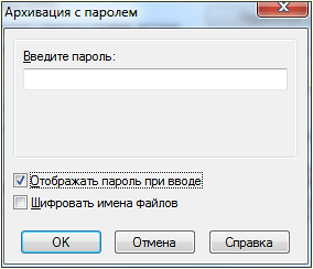 включаем дополнительные функции включаем дополнительные функции