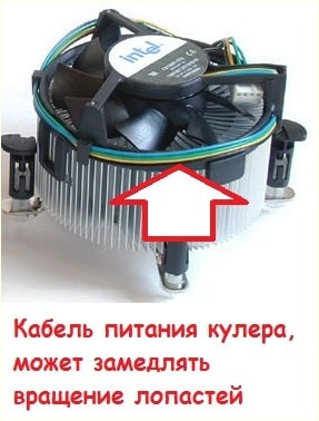 кабель питания кулера