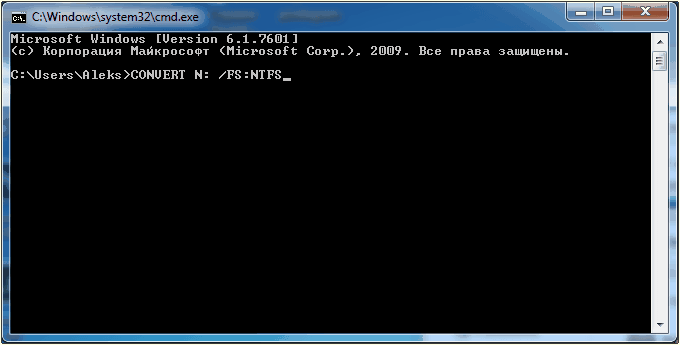 форматирование флешки в NTFS без потери данных
