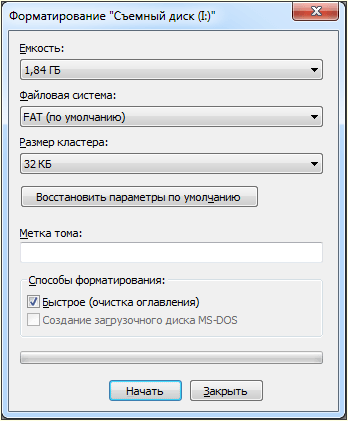 настройки форматирования