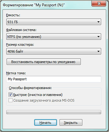 настройки форматирования