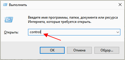 control