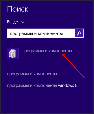 поиск на стартовом экране