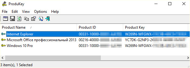 программа ProduKey программа ProduKey