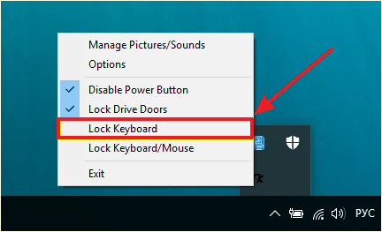 программа Toddler Keys