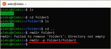 удаление дерева пустых папок в Linux