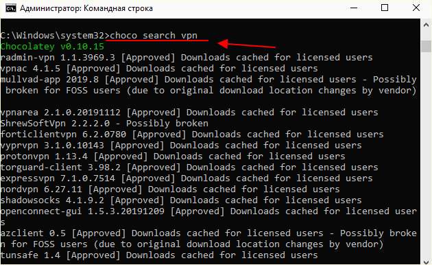 поиск программы через Chocolatey