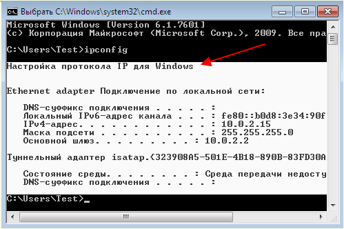 выделение текста
