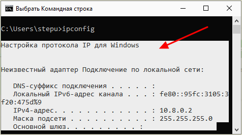 выделение текста