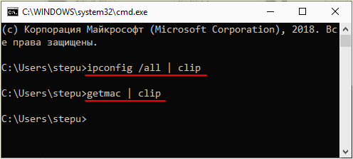 копирование в буфер обмена