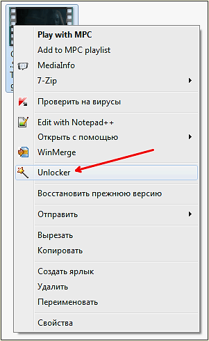 Unlocker
