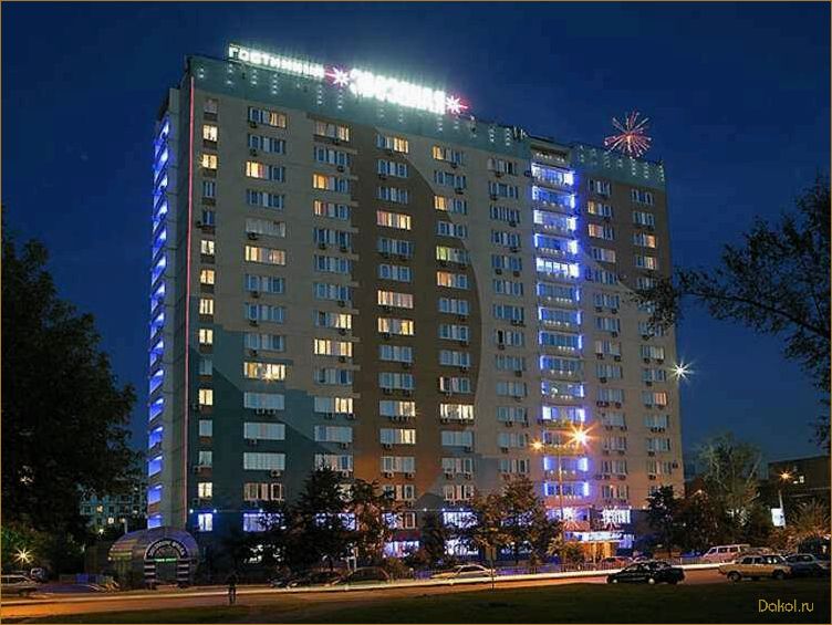 Трехзвездочные гостиницы Москвы для гостей столицы
