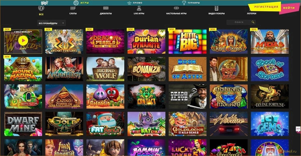 (casino) 1 Go Casino — лучшее казино-онлайн