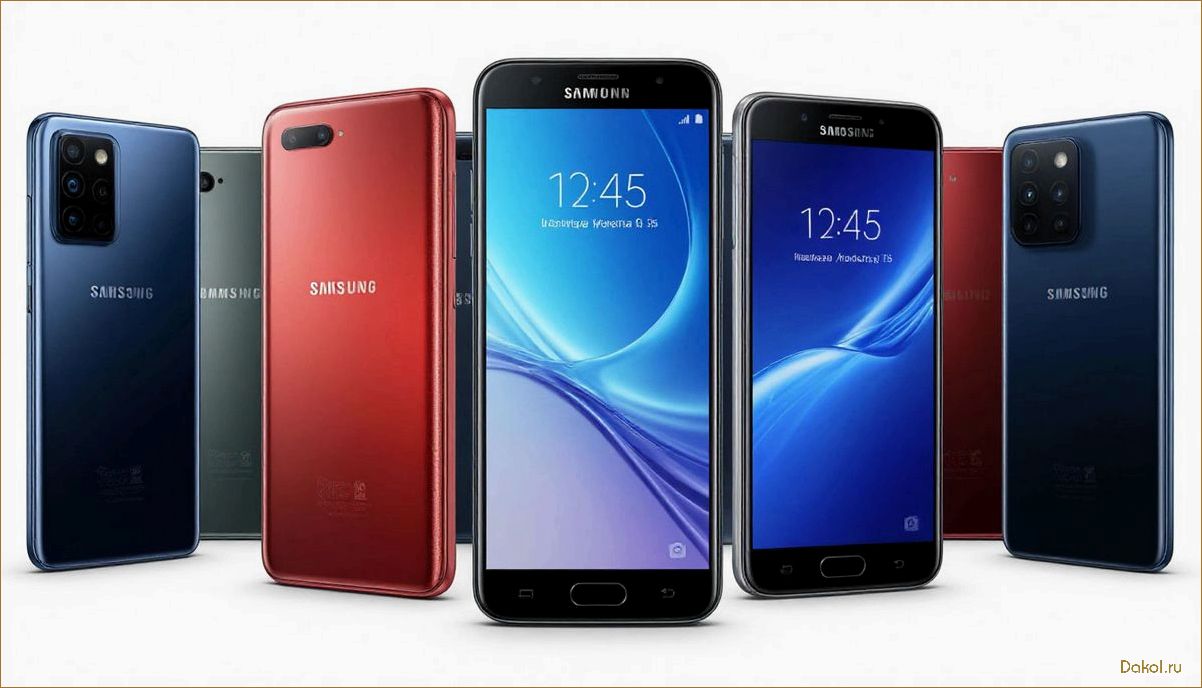Лучшие предложения на телефоны Samsung